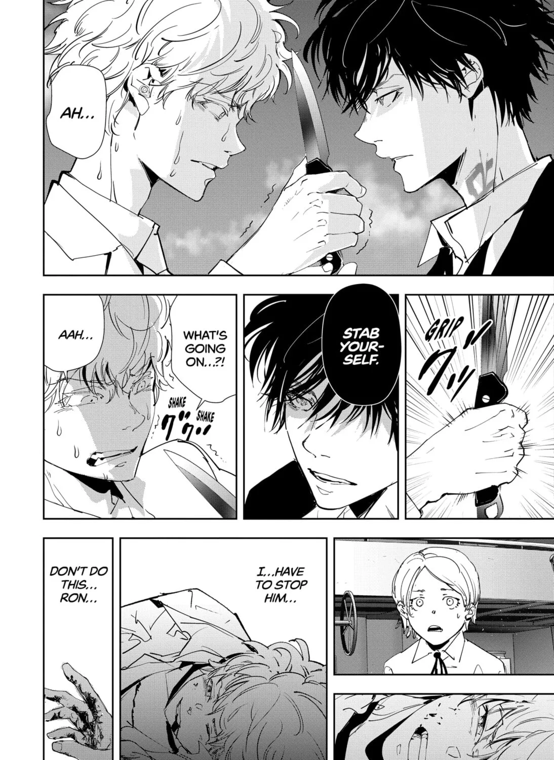 Ron Kamonohashi: Deranged Detective Chapter 93 page 37 - 