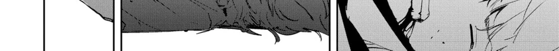 Ron Kamonohashi: Deranged Detective Chapter 93 page 38 - 