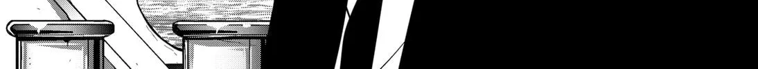 Ron Kamonohashi: Deranged Detective Chapter 93 page 8 - 