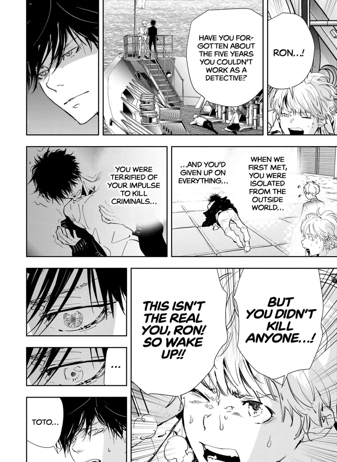 Ron Kamonohashi: Deranged Detective Chapter 94 page 13 - 