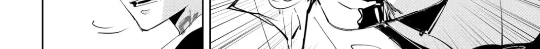 Ron Kamonohashi: Deranged Detective Chapter 94 page 14 - 