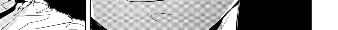 Ron Kamonohashi: Deranged Detective Chapter 94 page 16 - 