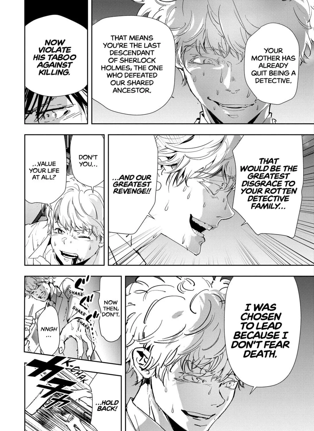 Ron Kamonohashi: Deranged Detective Chapter 94 page 17 - 