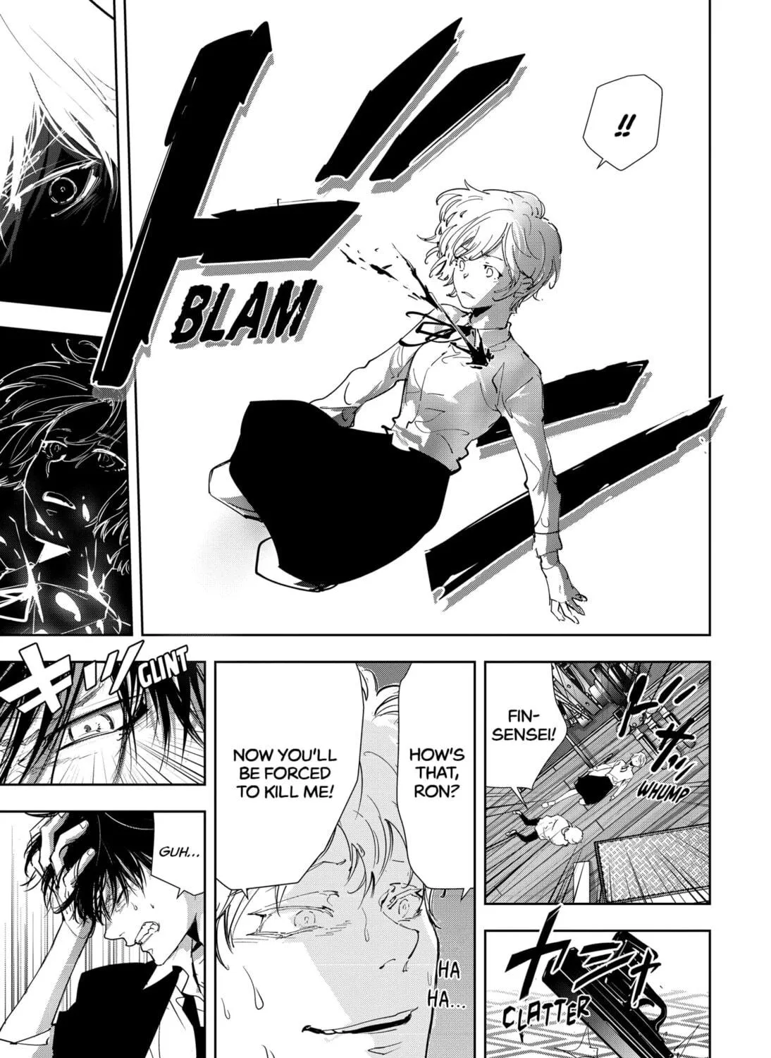 Ron Kamonohashi: Deranged Detective Chapter 94 page 19 - 