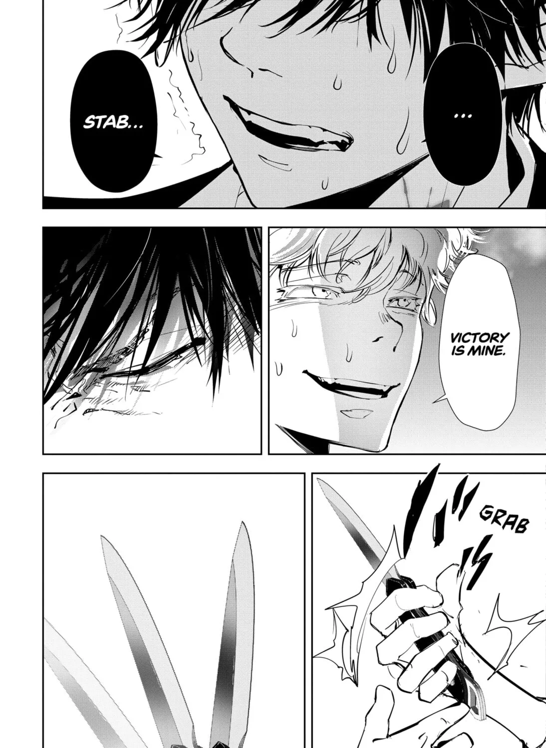 Ron Kamonohashi: Deranged Detective Chapter 94 page 25 - 