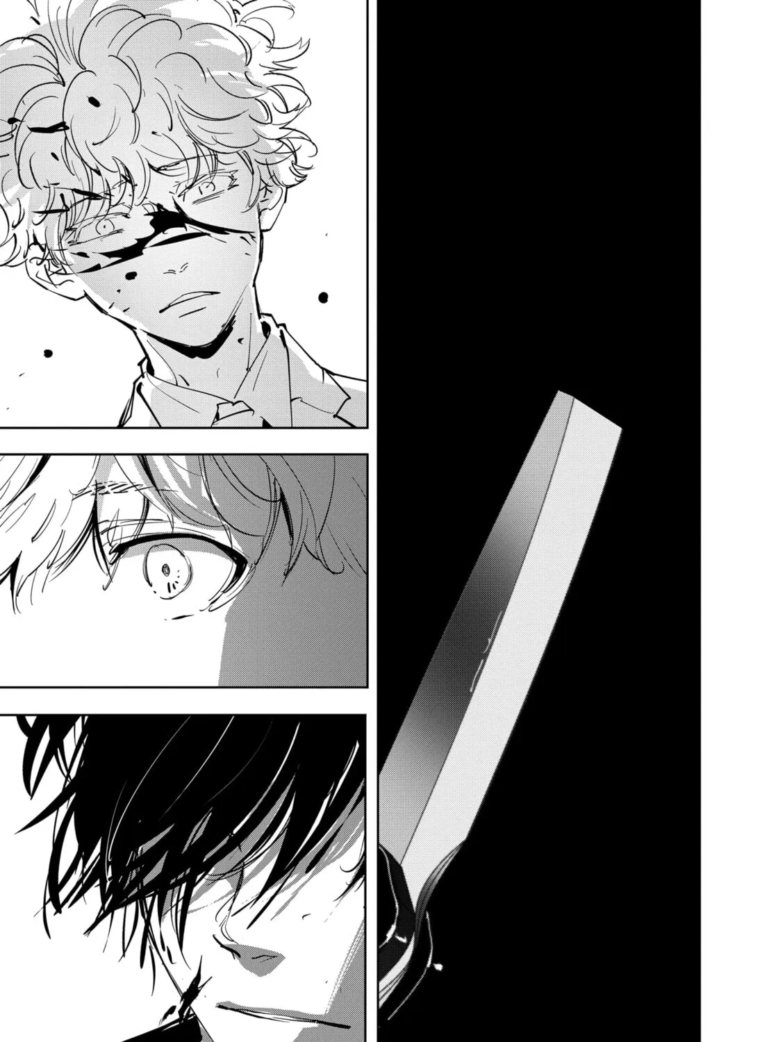 Ron Kamonohashi: Deranged Detective Chapter 94 page 27 - 