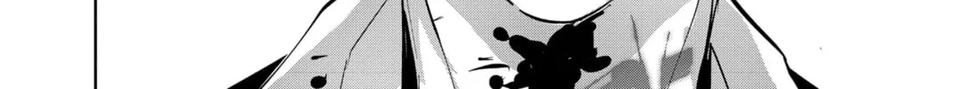 Ron Kamonohashi: Deranged Detective Chapter 94 page 32 - 
