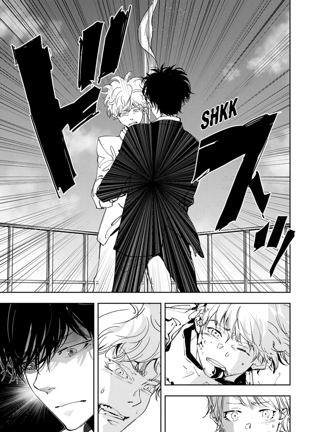 Ron Kamonohashi: Deranged Detective Chapter 94 page 7 - 