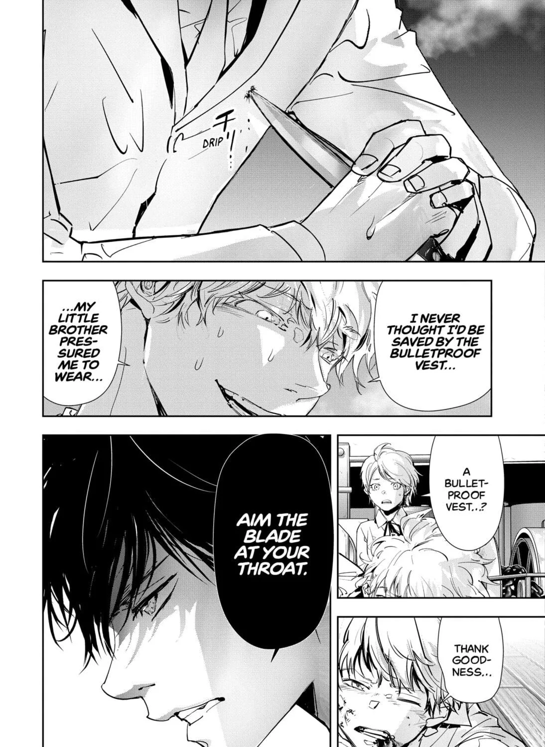 Ron Kamonohashi: Deranged Detective Chapter 94 page 9 - 