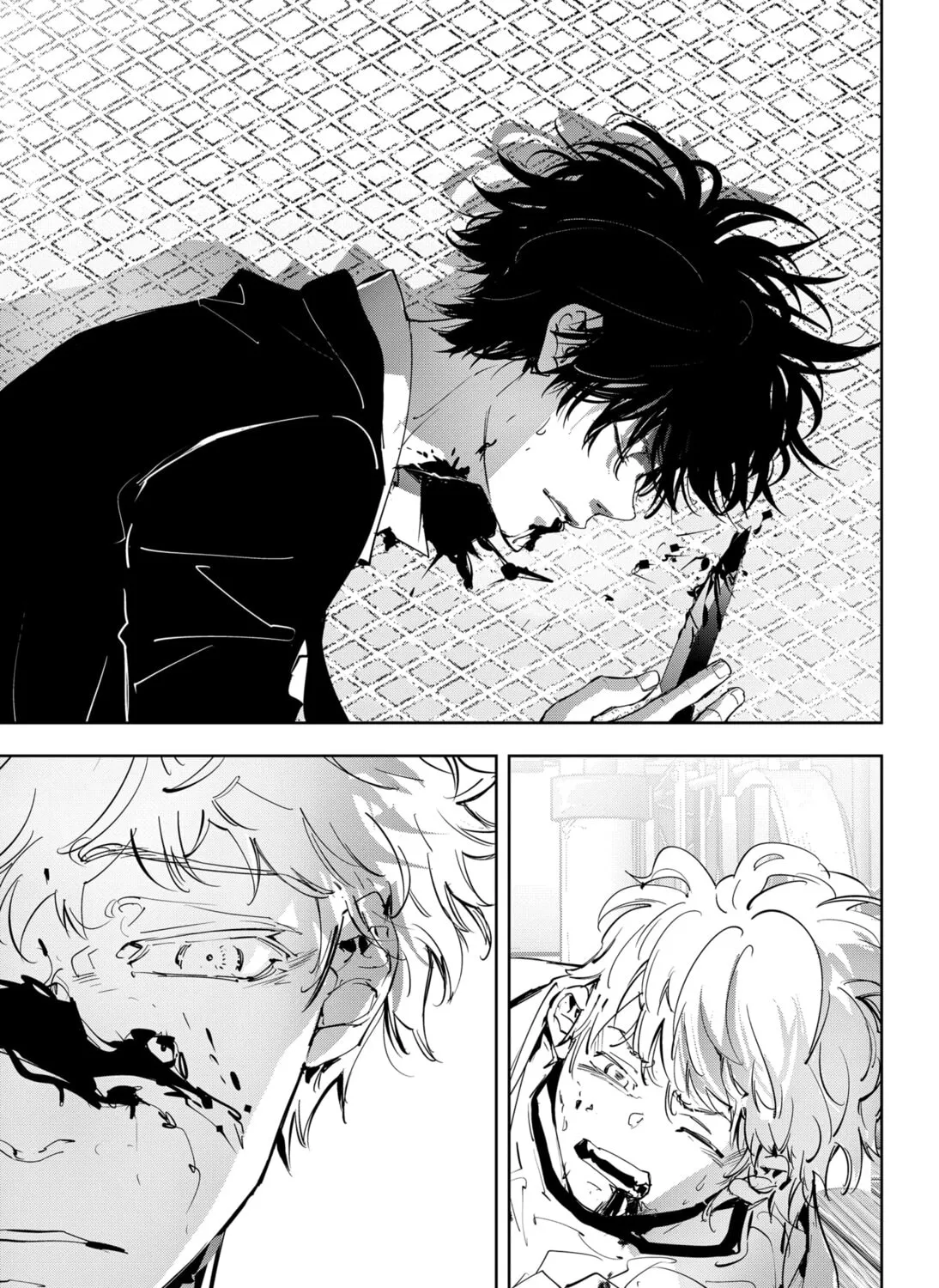 Ron Kamonohashi: Deranged Detective Chapter 95 page 1 - 