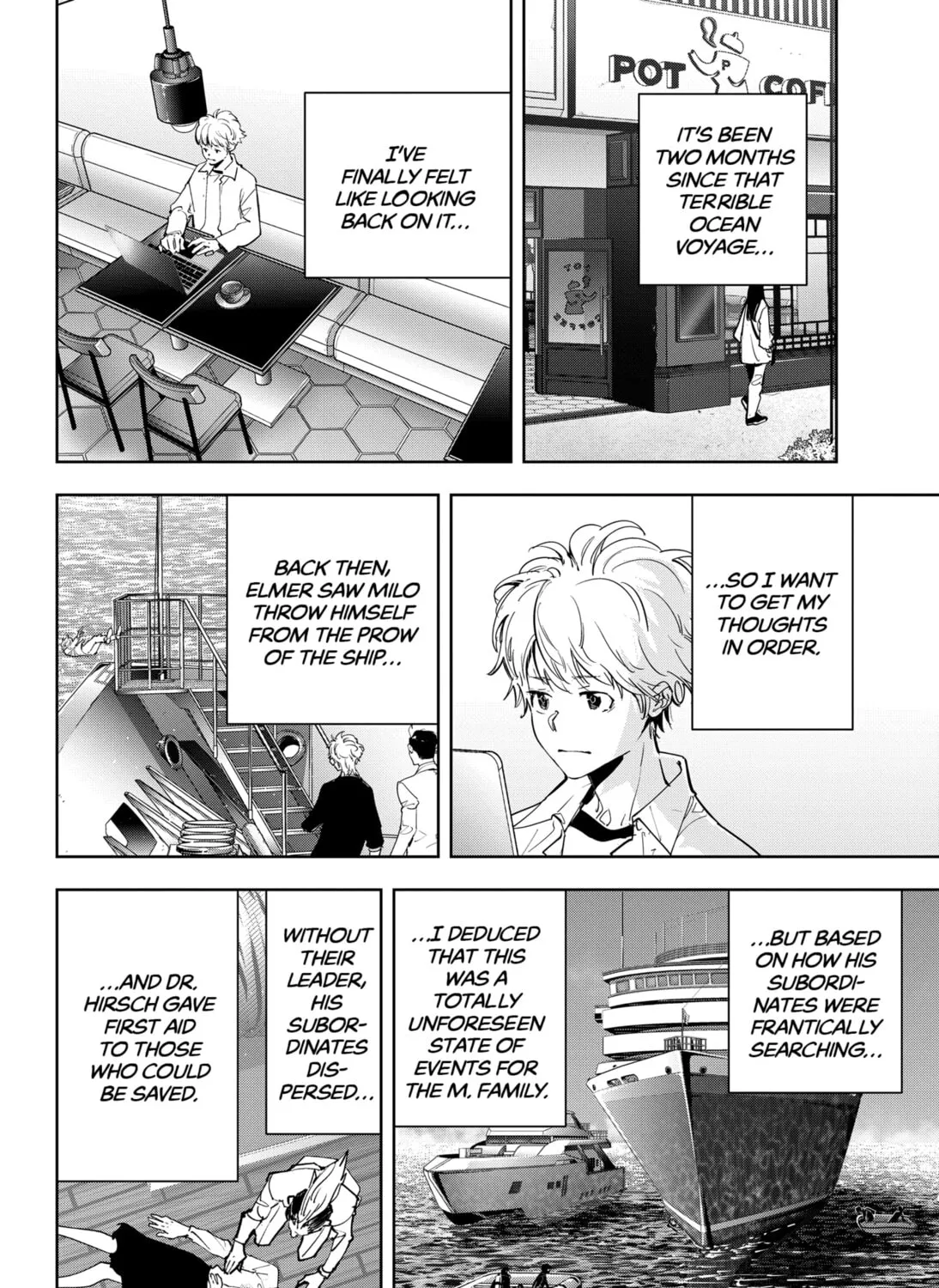 Ron Kamonohashi: Deranged Detective Chapter 95 page 15 - 