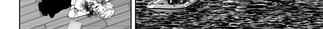 Ron Kamonohashi: Deranged Detective Chapter 95 page 16 - 