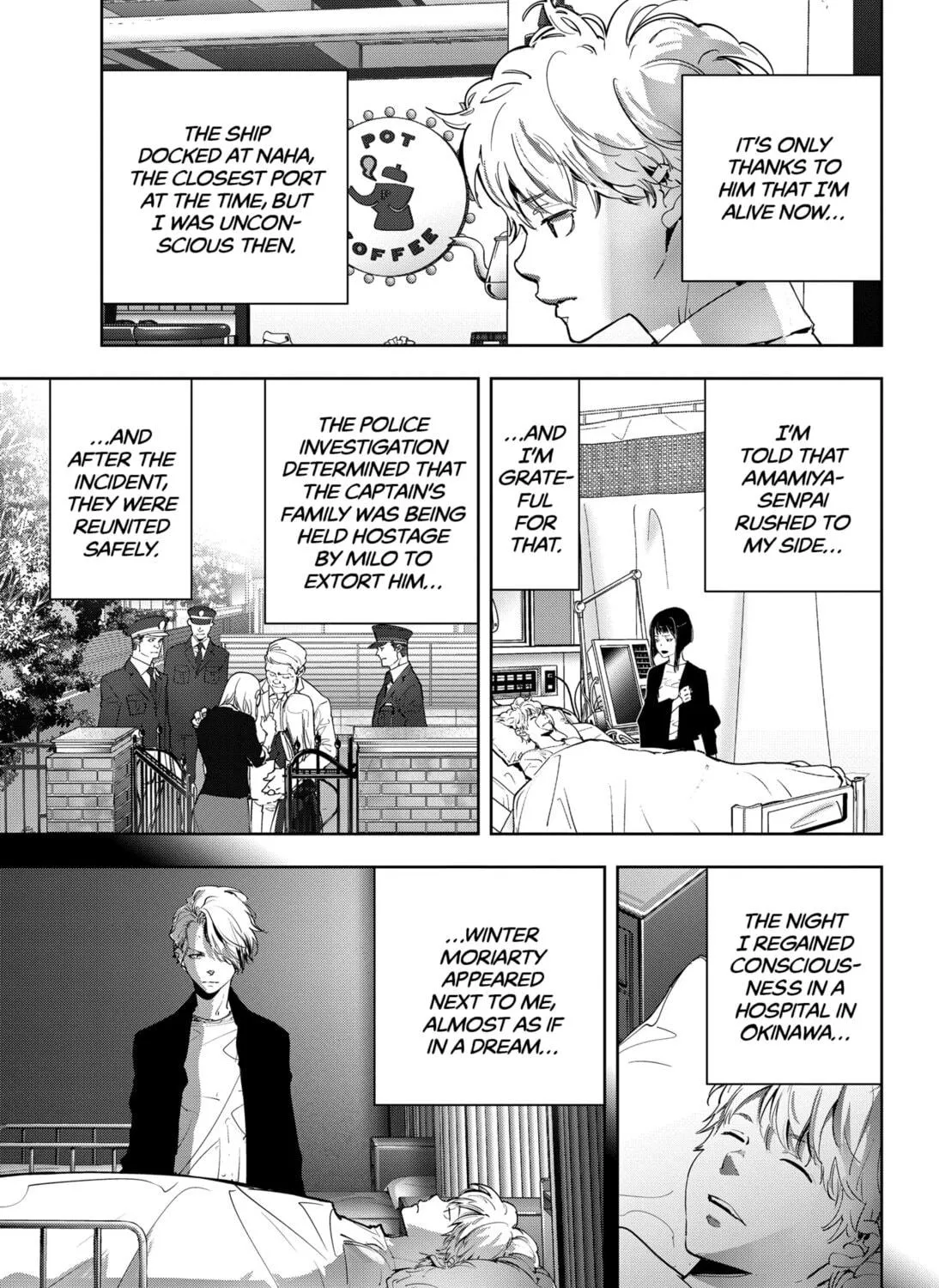 Ron Kamonohashi: Deranged Detective Chapter 95 page 17 - 