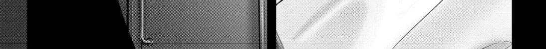 Ron Kamonohashi: Deranged Detective Chapter 95 page 22 - 