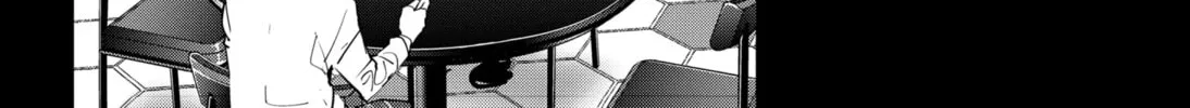 Ron Kamonohashi: Deranged Detective Chapter 95 page 32 - 