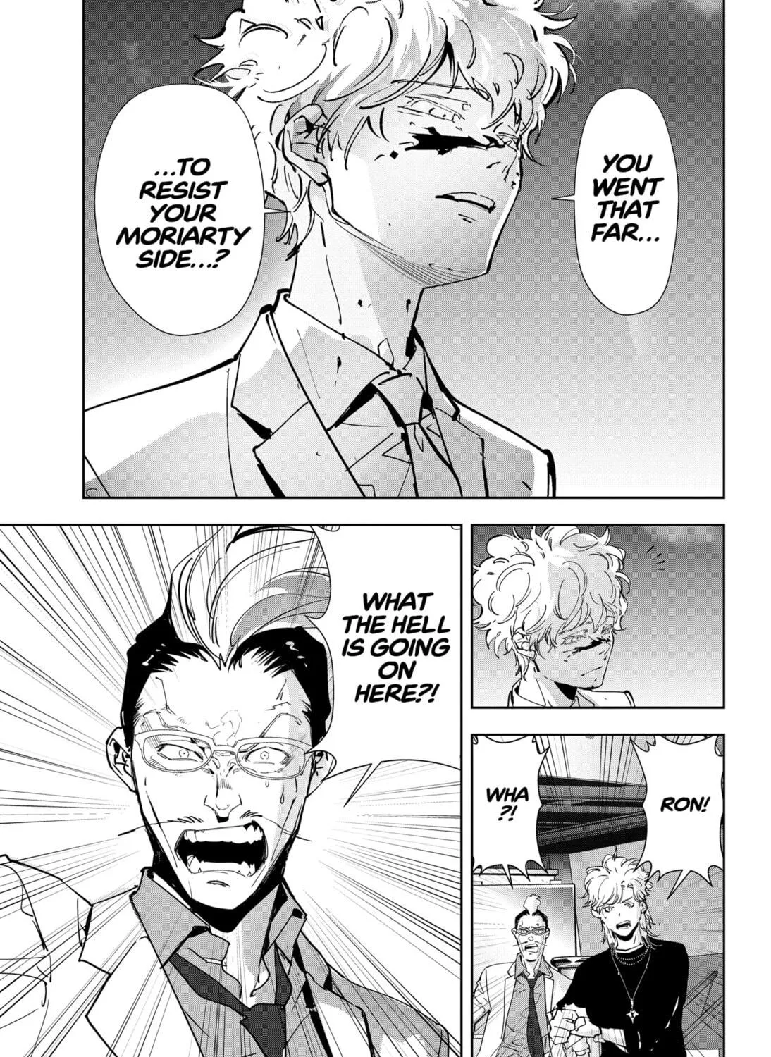 Ron Kamonohashi: Deranged Detective Chapter 95 page 5 - 