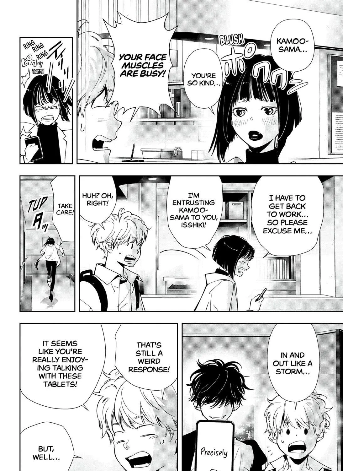 Ron Kamonohashi: Deranged Detective Chapter 96 page 11 - 