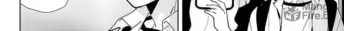 Ron Kamonohashi: Deranged Detective Chapter 96 page 12 - 