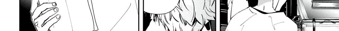 Ron Kamonohashi: Deranged Detective Chapter 96 page 16 - 