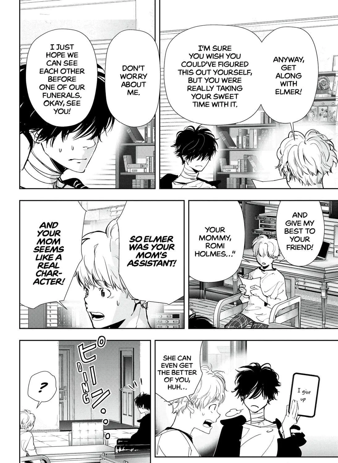 Ron Kamonohashi: Deranged Detective Chapter 96 page 19 - 