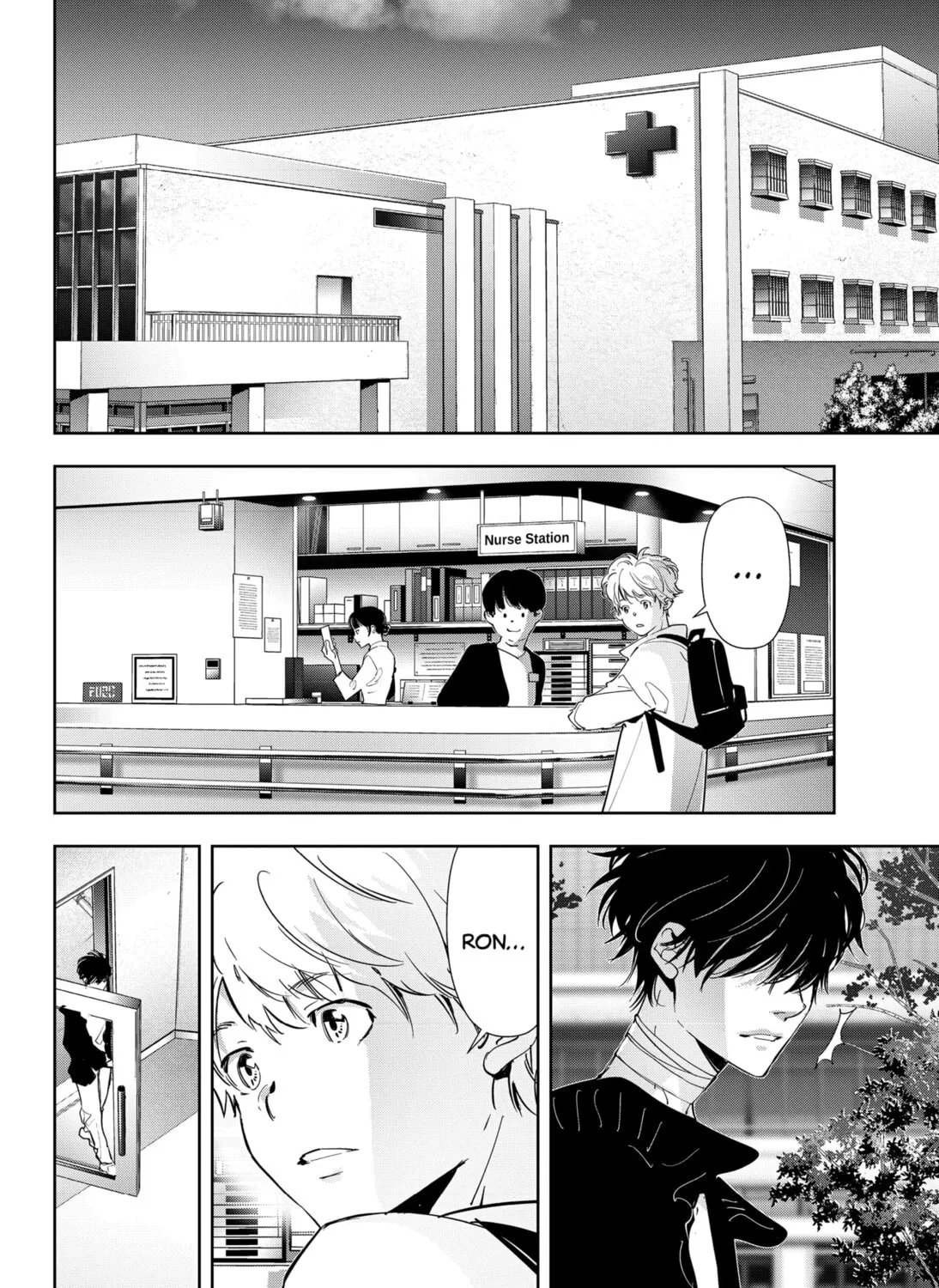 Ron Kamonohashi: Deranged Detective Chapter 96 page 3 - 