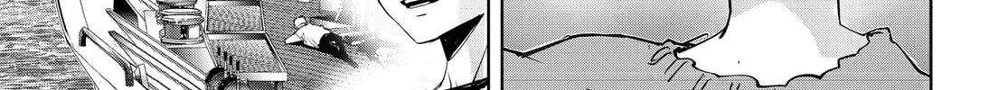 Ron Kamonohashi: Deranged Detective Chapter 96 page 22 - 