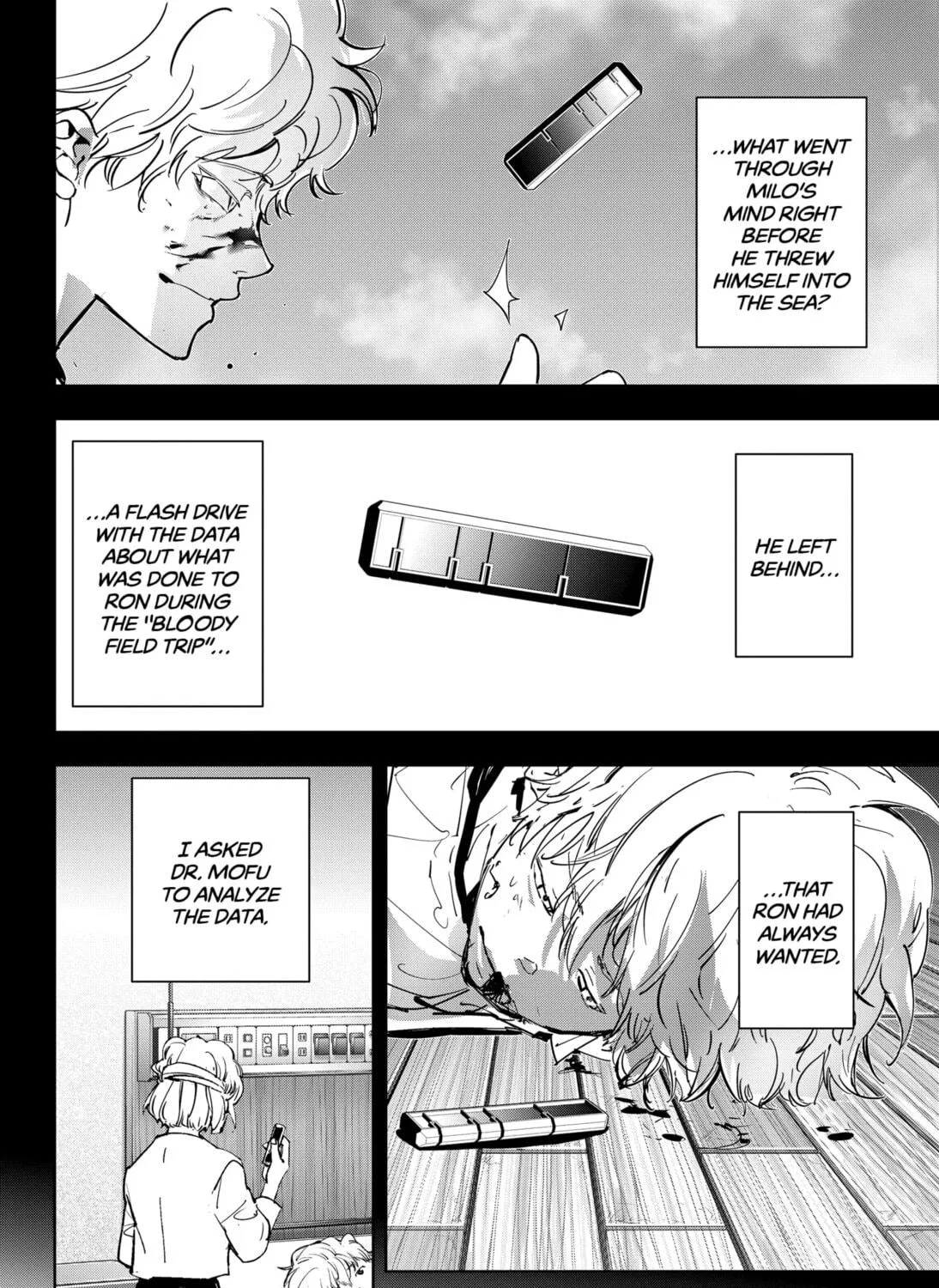 Ron Kamonohashi: Deranged Detective Chapter 96 page 23 - 