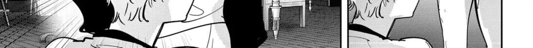 Ron Kamonohashi: Deranged Detective Chapter 96 page 26 - 
