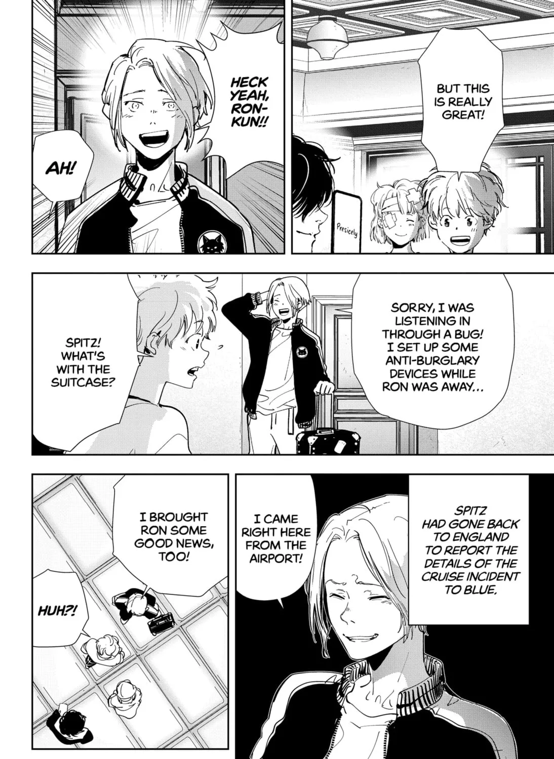 Ron Kamonohashi: Deranged Detective Chapter 96 page 27 - 