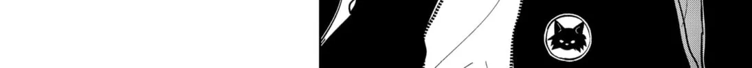 Ron Kamonohashi: Deranged Detective Chapter 96 page 28 - 