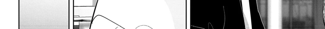 Ron Kamonohashi: Deranged Detective Chapter 96 page 4 - 