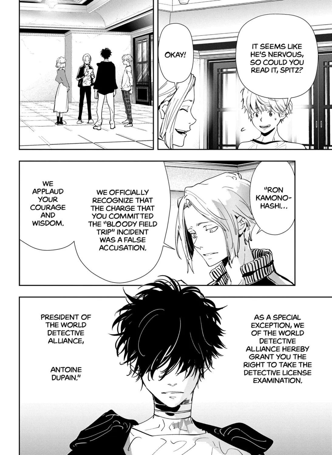 Ron Kamonohashi: Deranged Detective Chapter 96 page 31 - 
