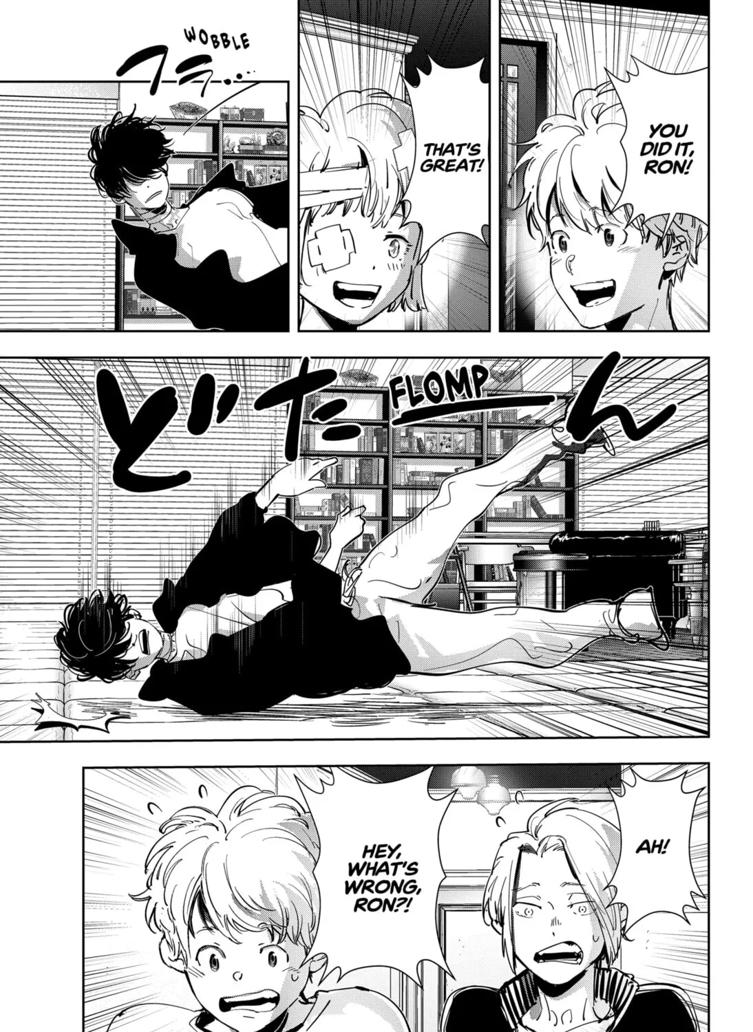 Ron Kamonohashi: Deranged Detective Chapter 96 page 33 - 