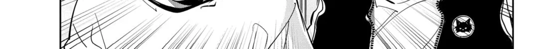 Ron Kamonohashi: Deranged Detective Chapter 96 page 34 - 