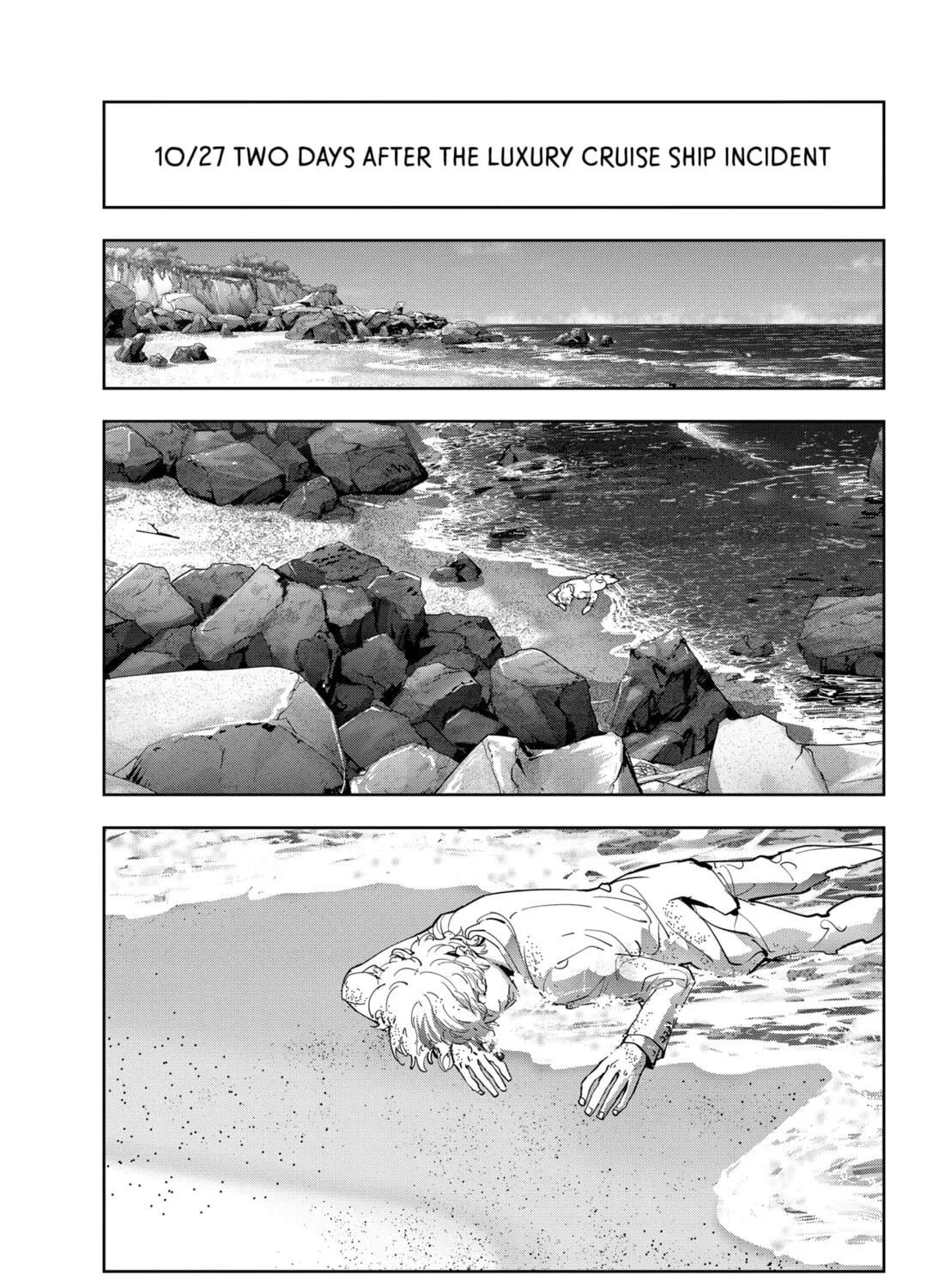 Ron Kamonohashi: Deranged Detective Chapter 96 page 37 - 