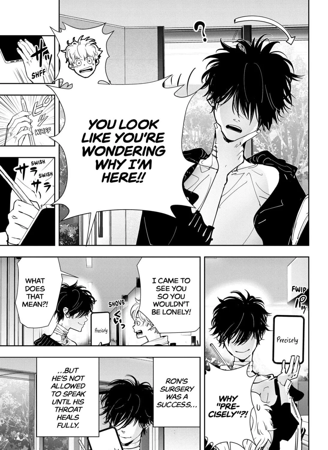 Ron Kamonohashi: Deranged Detective Chapter 96 page 5 - 