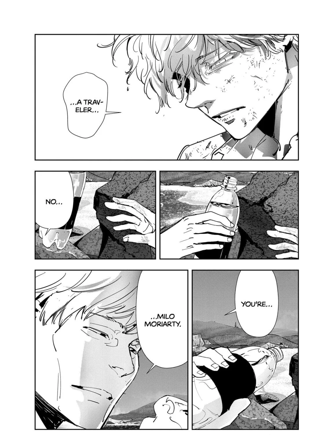 Ron Kamonohashi: Deranged Detective Chapter 96 page 41 - 