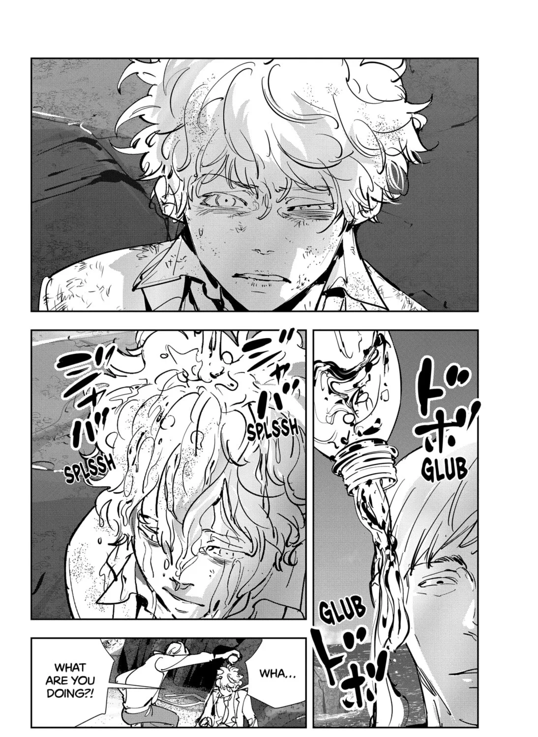 Ron Kamonohashi: Deranged Detective Chapter 96 page 43 - 