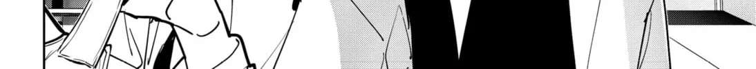 Ron Kamonohashi: Deranged Detective Chapter 96 page 8 - 