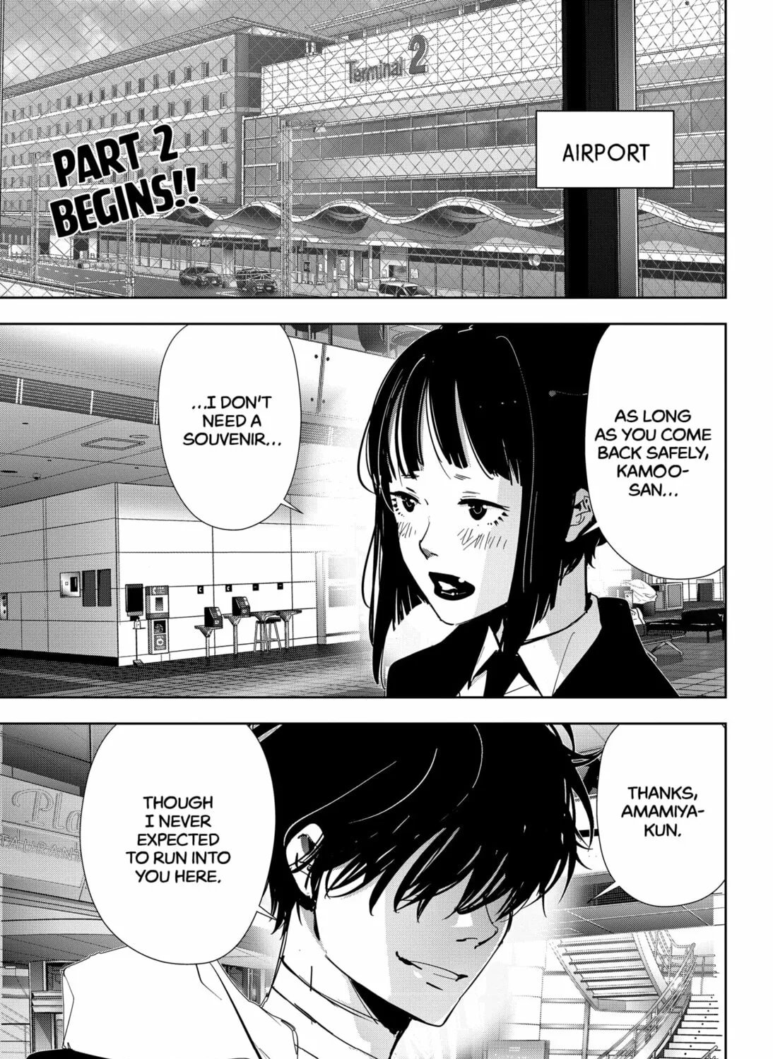 Ron Kamonohashi: Deranged Detective Chapter 97 page 1 - 