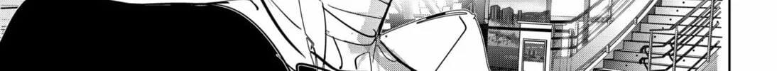 Ron Kamonohashi: Deranged Detective Chapter 97 page 2 - 