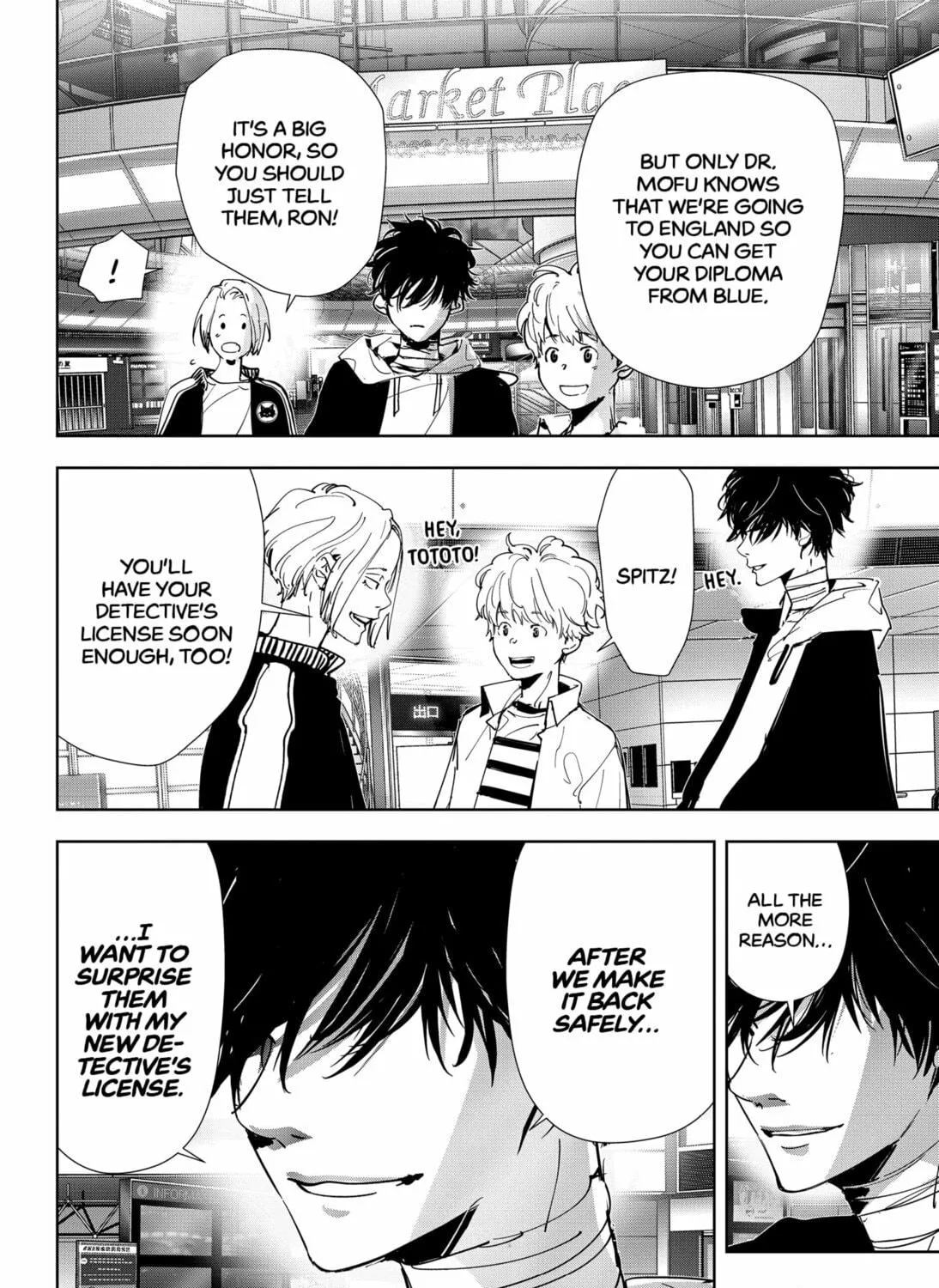 Ron Kamonohashi: Deranged Detective Chapter 97 page 11 - 