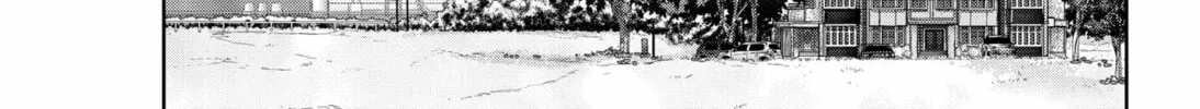 Ron Kamonohashi: Deranged Detective Chapter 97 page 14 - 