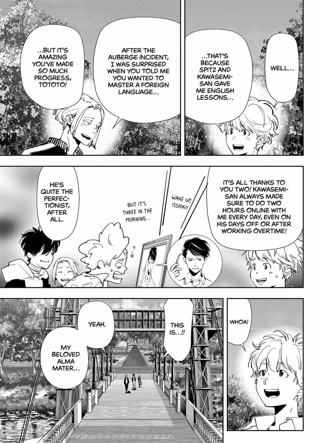 Ron Kamonohashi: Deranged Detective Chapter 97 page 17 - 