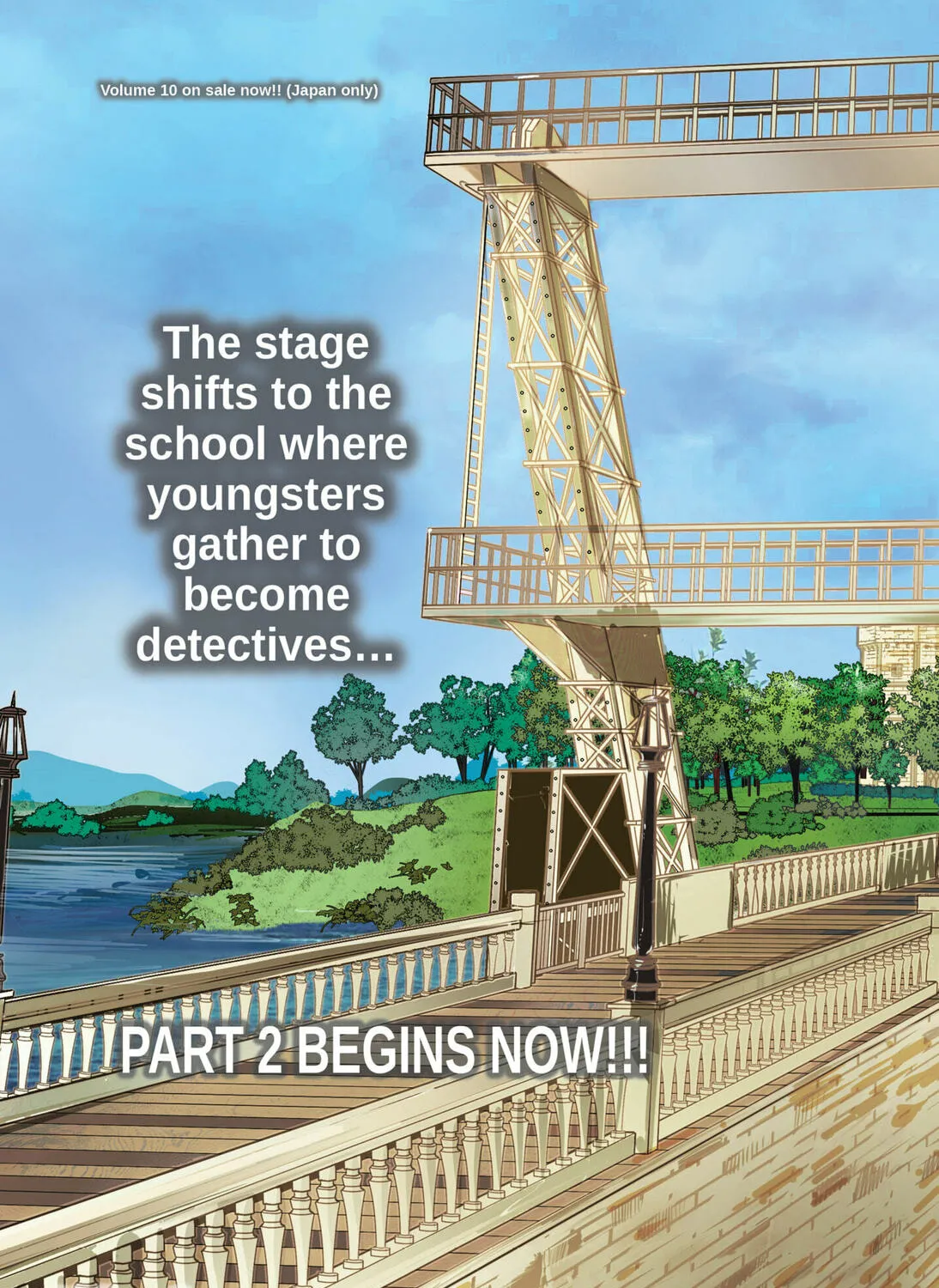 Ron Kamonohashi: Deranged Detective Chapter 97 page 21 - 