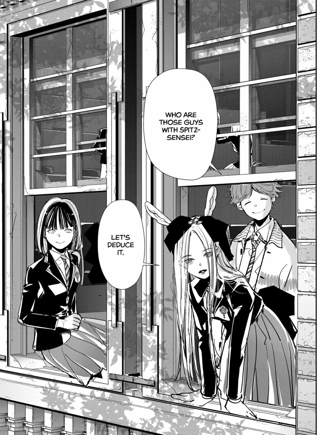 Ron Kamonohashi: Deranged Detective Chapter 97 page 27 - 