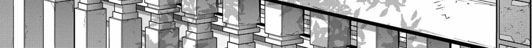 Ron Kamonohashi: Deranged Detective Chapter 97 page 28 - 