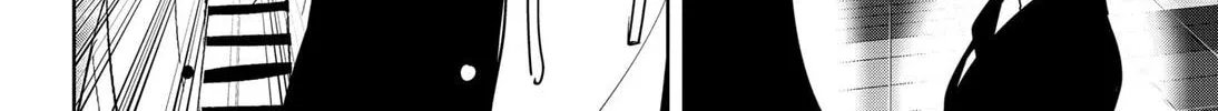 Ron Kamonohashi: Deranged Detective Chapter 97 page 4 - 