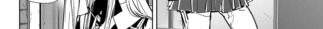 Ron Kamonohashi: Deranged Detective Chapter 97 page 32 - 