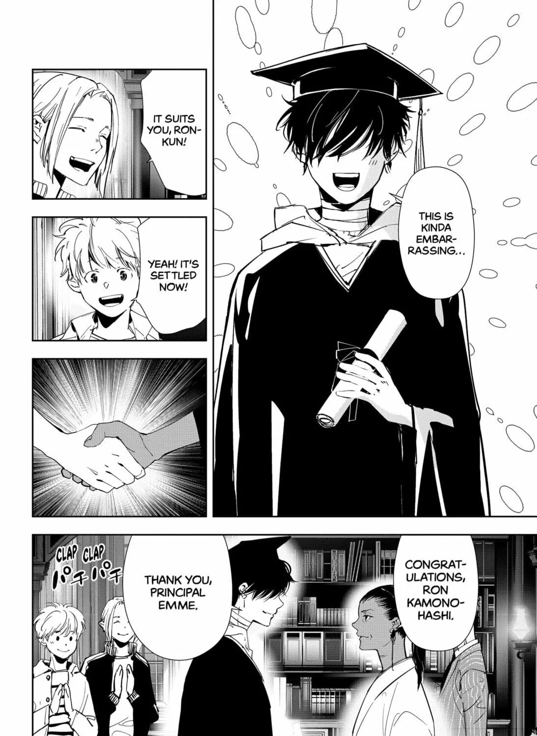 Ron Kamonohashi: Deranged Detective Chapter 97 page 39 - 